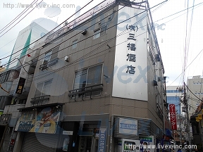 葉山ハイツ