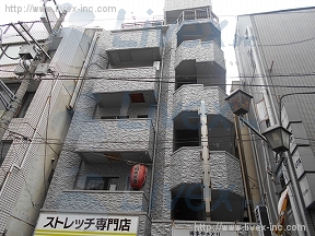 大新