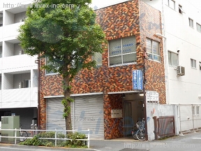 斉藤