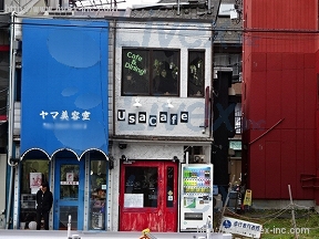 牛込柳町貸店舗