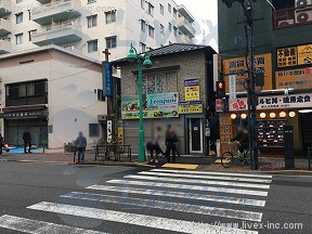 大久保2丁目貸戸建ビル