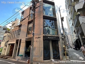 ランドコーナー渋谷