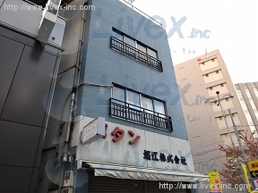 岩本町3丁目