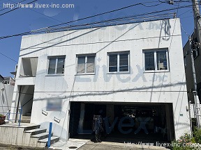 松本邸(南長崎)