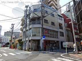 三喜屋