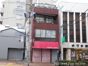 ユーケン
