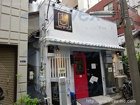 小原宅