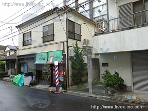 日野荘