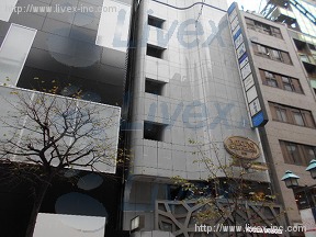ミクニ銀座