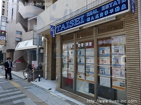 セントヒルズ