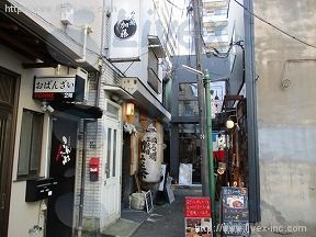 田町貸店舗
