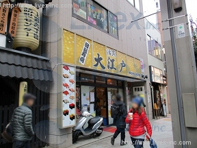 ライフ