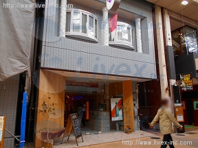 和泉屋