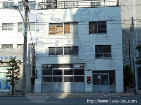 大関