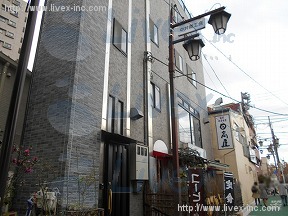 田中