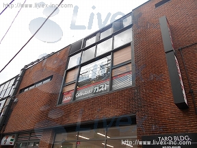 長谷川