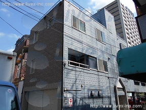 富沢