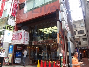 渋谷第3