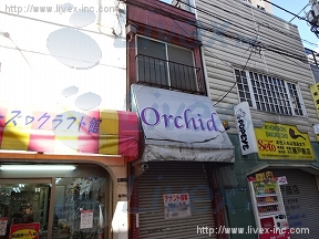 馬喰町店舗
