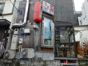三軒茶屋新築一棟貸店舗
