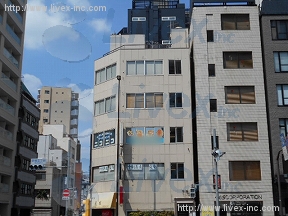 港新