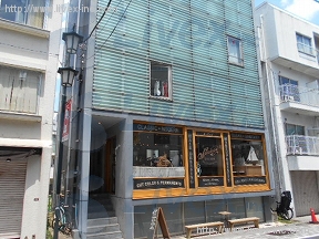 硝筐(ショウコ)