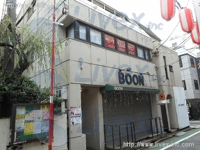 神楽坂綿屋