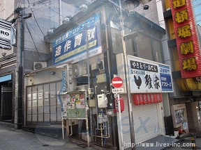 貸店舗