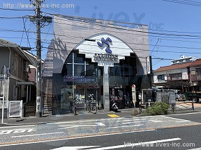 池田町