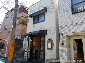 旗の台5丁目店舗