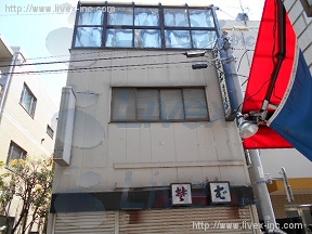 芝3第2