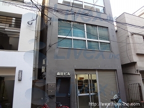 森田