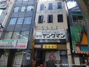 大谷