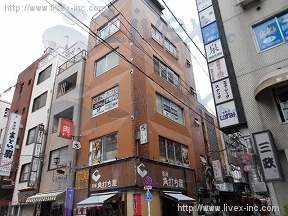 美濃屋