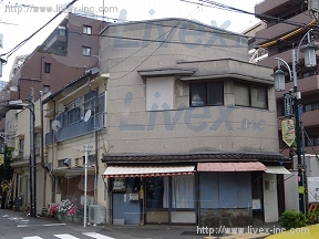 ハイム小田