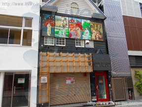 加藤店舗