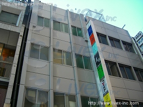 FORGED GINZA