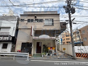 村山倉庫