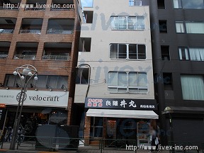 山仙