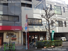 甘酒横丁店舗