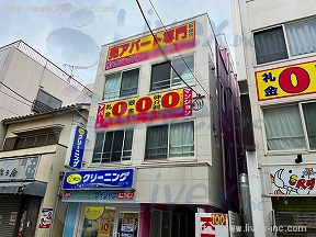 プレシャス沼袋2ビル