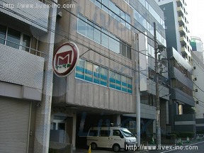 浜松町丸進