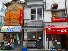 小山4丁目貸店舗