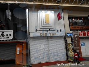 岡野