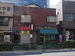 宝生