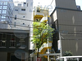 冨美II