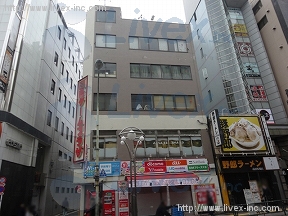 白鳥会館