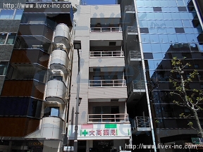 大高