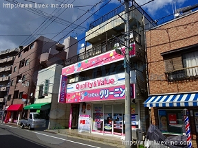 ロイヤル千川