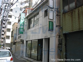 風光